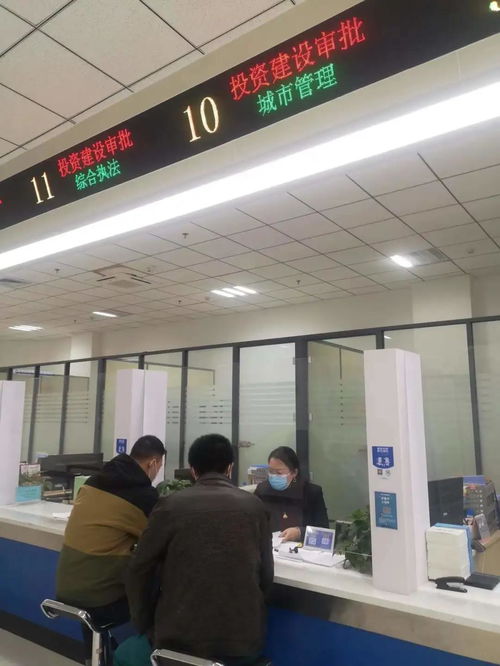 煙臺萊山區 深化改革創新，打造工程審批領域一流營商環境