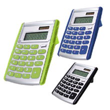 小電子產(chǎn)品 ,重慶市友邦禮品公司