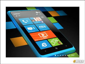 十大隕落的it消費類電子產(chǎn)品公司 微軟在內(nèi)