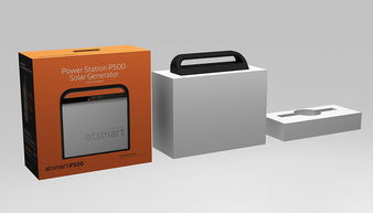 儲能箱包裝設(shè)計 電子產(chǎn)品包裝設(shè)計 數(shù)碼產(chǎn)品包裝