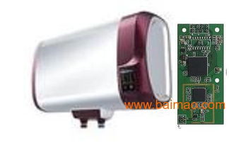 電子產品wifi模塊空調控制方案深圳wifi方案,電子產品wifi模塊空調控制方案深圳wifi方案生產廠家,電子產品wifi模塊空調控制方案深圳wifi方案價格