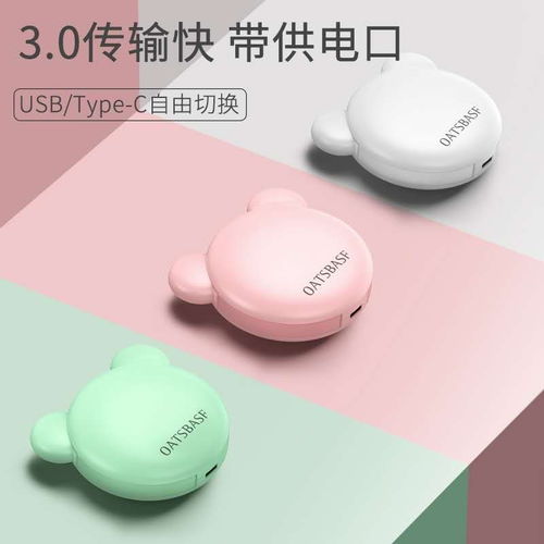 電子產品外殼的制作流程與工藝解析